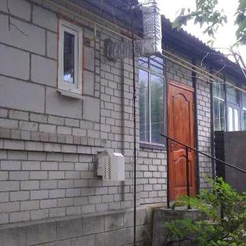 Продам дом Чигирин Черкасская обл