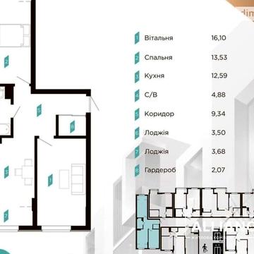 Продаж 1к Квартира Ленкавського вулиця ЖК Manhattan