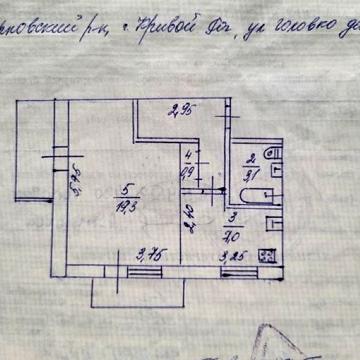 Продаж 1к Квартира вул. Героїв Маріуполя ЖК На Даманском