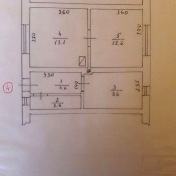 Продам 3 кімнатне приміщення в центрі Берегова.