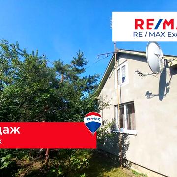 Продаж будинку з ділянкою 8 сот. Рожнятів
