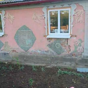 Продаж 1 -поверхового будинку з гаражем