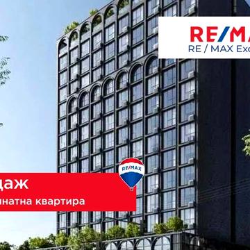 1 к квартира 45 м  з терасою в центрі міста  46900 ЖК Ярко центр