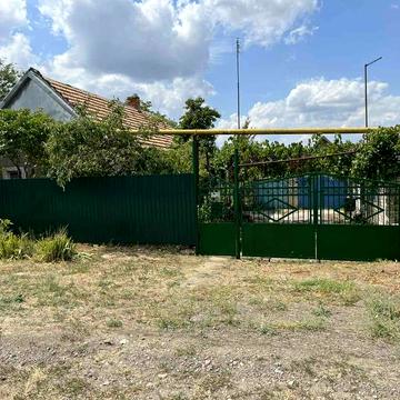 Продам будинок Криворізький район