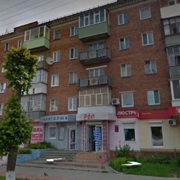 Продам 3-х кімнатну квартиру ЖК @