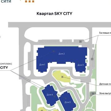 Продаж 2к Квартира Варненська вулиця ЖК Скай Сити