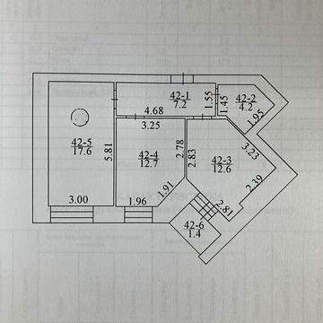 Продаж 2к Квартира Кобилянської Ольги вулиця ЖК Синергия Сити