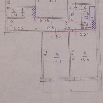4 кімнатна квартира