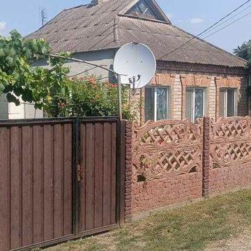 Продам будинок в м. Апостолове