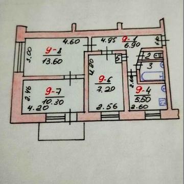 Продам 3-х кімнатну квартиру
