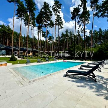 Центральная