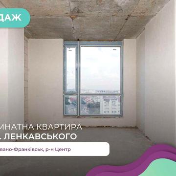 Продаж двохкімнатної квартири,ЖК MANHATTAN