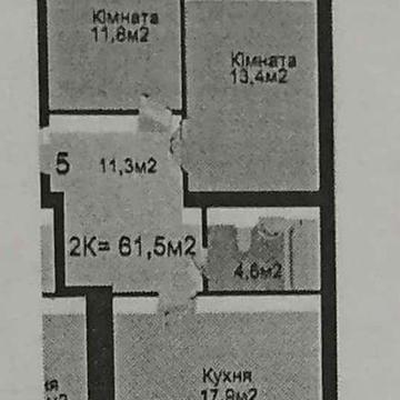 Продаю 2к квартиру. новобудова