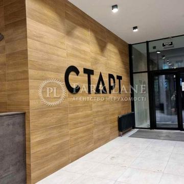 Продаж 2-к квартири, ЖК Старт, Лукянівська, Котарбінського Вільгельма ЖК Старт
