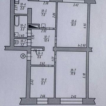 Продам квартиру 3-х кімнатну в Староконстантинове