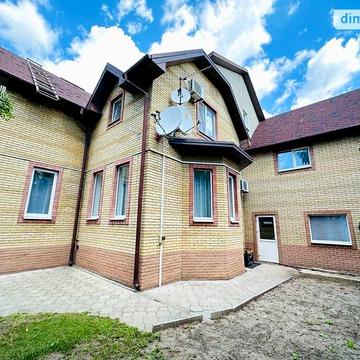 Продаж 5к Дім Арктичний провулок