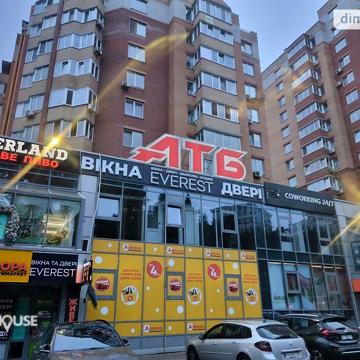 Продаж 2к Квартира вул. Університетська ЖК Киевский