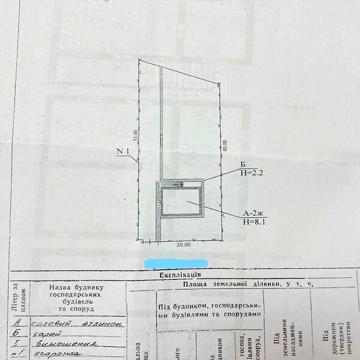Продаж 6к Дім Піонерна вулиця