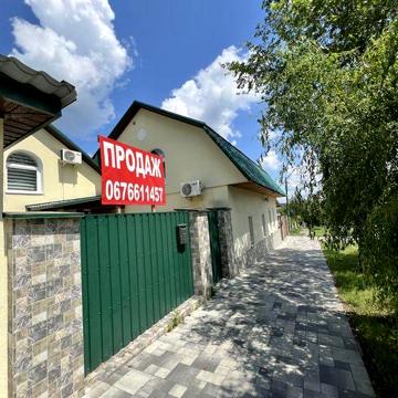 Продаж будинку в центрі міста