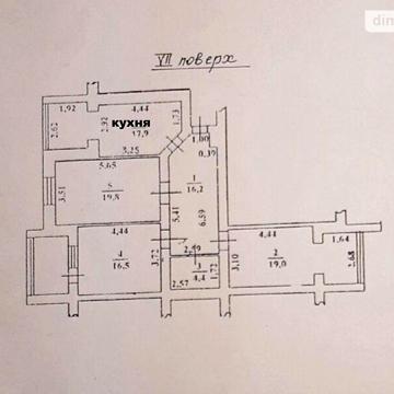 Продаж 3к Квартира Комітетська вулиця