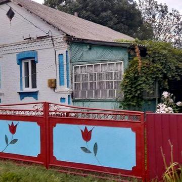 Продам житловий будинок