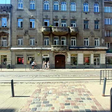 Гетьмана Петра Дорошенка вул. (), 14