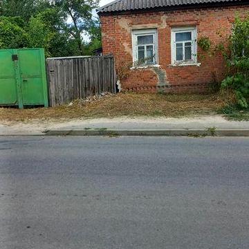 Продам пол Дома по улице Широкой Новая Водолага