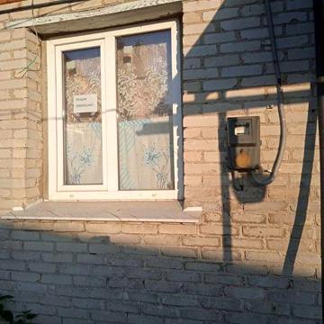 Продается квартира в доме