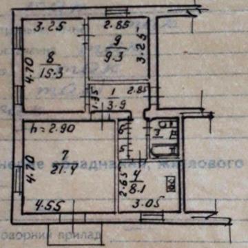 Продам 3-кімнатну квартиру в центрі м.Фастів, Київської обл