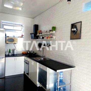 Продам дом 96 кв.м. на Слободке. Капитальный ремонт