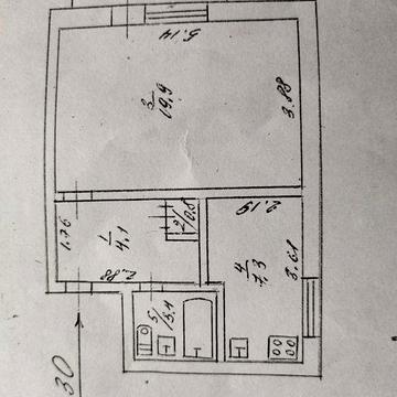 Продам однокимнатну квартиру