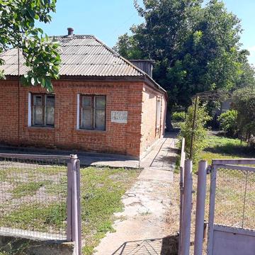 Продам дім м.Ананьїв Одеська обл