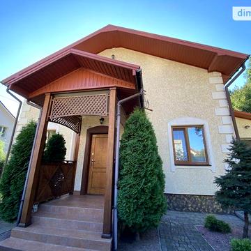 Продаж 4к Дім Промислова вулиця