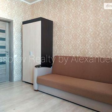 Продаж 3к Квартира Педагогічна вулиця ЖК Акапулько 2