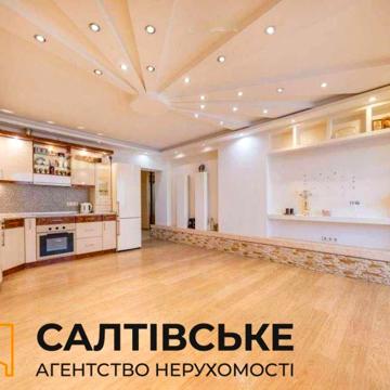 ЕМ-8049 Продам 2к квартиру 80м² в новострое ЖК Дружба на Салтовке