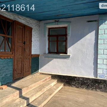 Продаж 3к Дім Центральна вулиця
