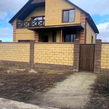 ‼️Срочно продам ‼️новый дом ‼️Пр Гагарина , Одесская