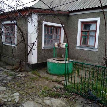 Продам будинок ст.Трикратне, газ, вода.