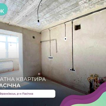 Гарна 3 кім квартира у новобудові з НАПОВНЕННЯМ, вул Пасічна 15 ЖК Лемківський