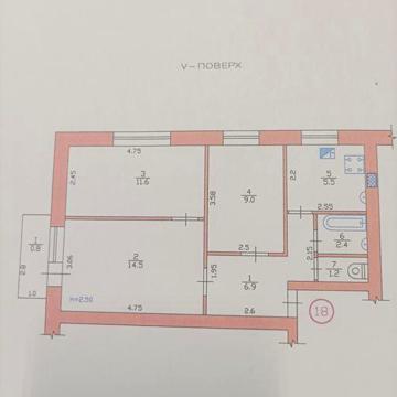 Продам 3-х комнатную квартиру