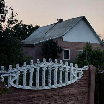 Продам житловий, приватизований будинок
