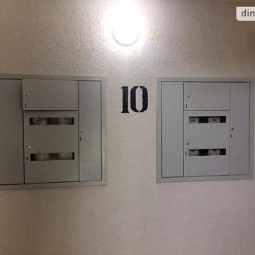 Продаж 2к Квартира Лісова вулиця ЖК Жасмин