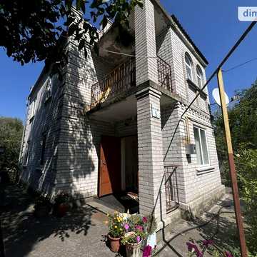 Продаж 3к Дім Колективна вулиця