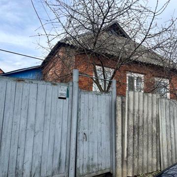 Продам Будинок