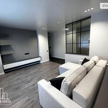 Продажа 3к квартира Свободи вулиця ЖК Над Бугом