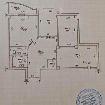 Продаж 3к Квартира вул. Генерала Бочарова