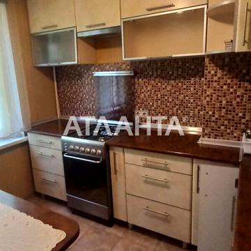 Продаж 2к Квартира Балківська вулиця