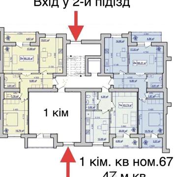 Однокімнатна квартира ЖК ІВ-ФР Міськбуд
