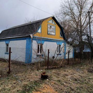 Продам Будинок !!