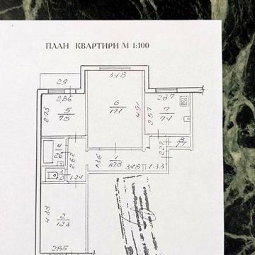 Продаж квартира район Каскад Епіцентр ЖК Каскад